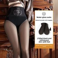 Women's High Waist Fleece-Lined Leggings (Fleshcolor/Black, Autumn & Winter)