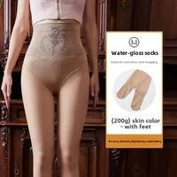 Women's High Waist Fleece-Lined Leggings (Fleshcolor/Black, Autumn & Winter)