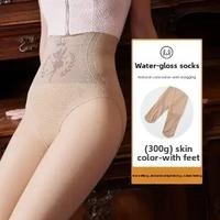 Women's High Waist Fleece-Lined Leggings (Fleshcolor/Black, Autumn & Winter)