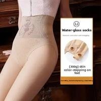Women's High Waist Fleece-Lined Leggings (Fleshcolor/Black, Autumn & Winter)