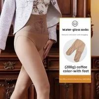 Women's High Waist Fleece-Lined Leggings (Fleshcolor/Black, Autumn & Winter)