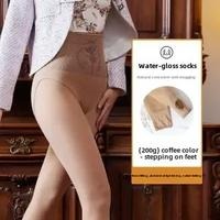 Women's High Waist Fleece-Lined Leggings (Fleshcolor/Black, Autumn & Winter)