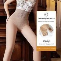 Women's High Waist Fleece-Lined Leggings (Fleshcolor/Black, Autumn & Winter)