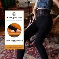 Women's High Waist Fleece-Lined Leggings (Fleshcolor/Black, Autumn & Winter)